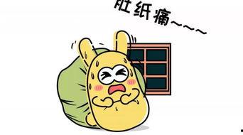 怎么画吃瓜群众图片,捕捉围观者的生动瞬间