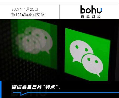 娱乐吃瓜音频在哪找素材,轻松获取热门话题热点